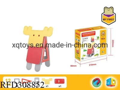 Wholesale Kids Assembly Animal Magic Magnetic Building Block Toy