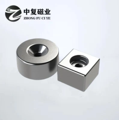 N35 N42 N52 High Quality Rare Earth AlNiCo Magnet Disc Magnit Neodymium Magnets Neodyme Aimant